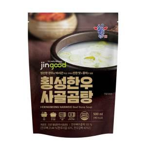 횡성한우 사골곰탕 곰국 곰탕 아이 진국 사골육수 500ml  3팩