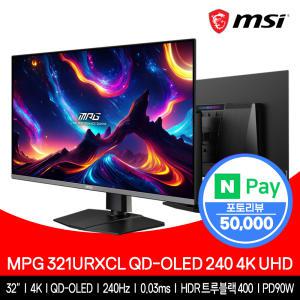 MSI MPG 321URXCL QD-OLED 240 4K UHD 모니터