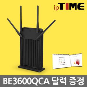 ipTIME BE3600QCA 기가 무선 와이파이7 유무선 인터넷 WiFi7 공유기 기가비트 유선 3포트