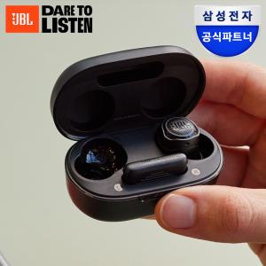 삼성공식파트너 JBL QUANTUM TWS Air 무선 블루투스 게이밍 이어폰