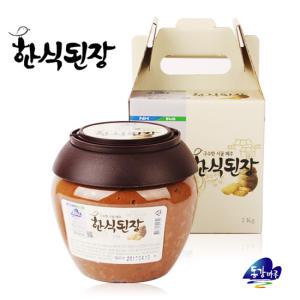 [영월농협] 동강마루 한식된장 2kg(PET용기)