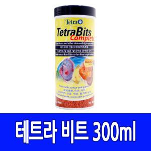 테트라 비트 300ml 사료 먹이 밥 열대어 물고기