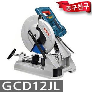 보쉬 GCD12JL 금속절단기 2000W 톱날포함 레이저표시