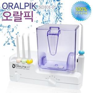 [ORALPIK] 오랄픽 구강세척기 SD-101P