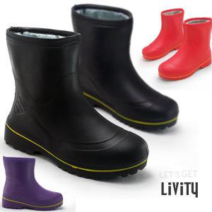 [230~280mm] LIVITY 초경량EVA 방수방한 털반장화 방한화 남자부츠 여자부츠 작업화 스노우부츠 BSN11