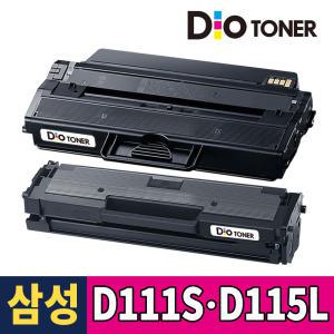 삼성 MLT-D111S MLT-D115L 재생토너 SL-M2027 M2077F M2870FW M2670FN M2620 M2078F M2029