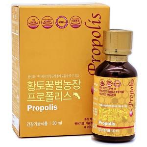 황토꿀벌농장 프로폴리스 30ml 원액 수용성 액상 국내산100%