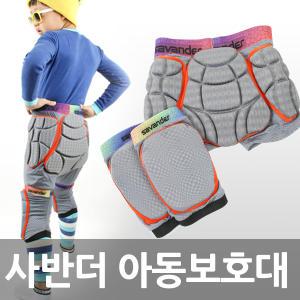 [SAVANDER]사반더 아동보호대 주니어 성인 스키/스노우보드 보호대