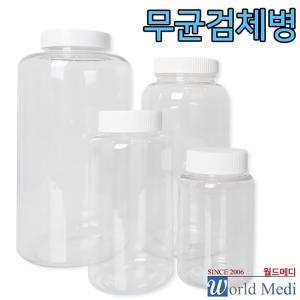 위너스 무균 검체병 200ml×150개/환경용품 시료채취