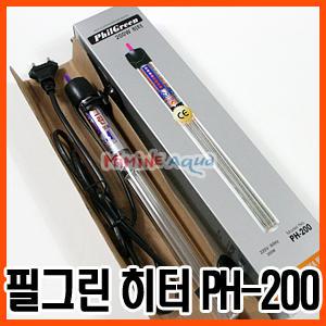 필그린 어항 히터 200w (수조히터)