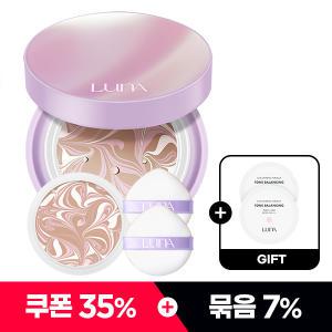 [쿠폰35%+묶음7%] 루나 수분광 팩트 OR 바이올렛 오로라 본품+리필 +레이어링 2ML 2개