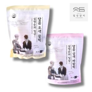 심영순 일상 굳지 않는 떡 800g 심영순 오색 꿀떡 1봉+삼색 바람떡 1봉