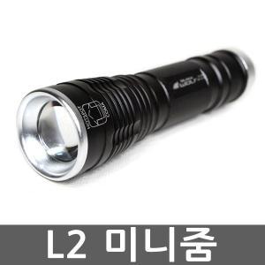 블랙울프 미니줌 L2 T6 자전거랜턴 줌라이트 LED랜턴