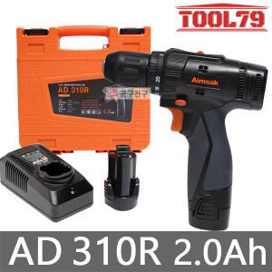 아임삭 AD310R 충전드릴10.8V 2.0Ah*2개 20단 토크단 2단변속