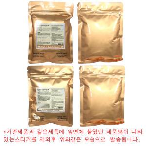 라자스탄 인디헤나 (금색봉투) 플로라 100g (기존제품에 스티커없이 발송되는 제품구성)  헤나염색약 / 루화 루  /인디헤.나 /수입헤.나 /천연헤.나