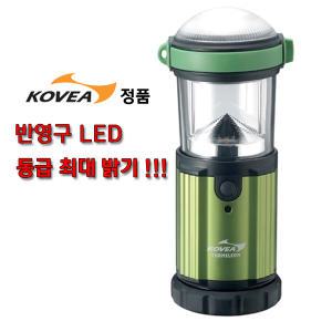 코베아 카멜레온(KJ8LT0301)랜턴 LED OGcamping.com