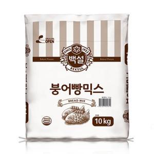 CJ 백설 붕어빵믹스 10KG(업소용) x 1포