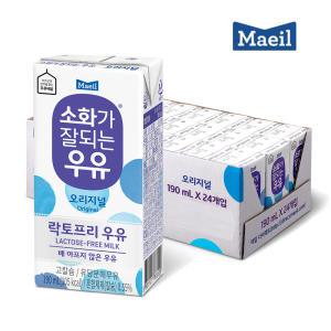 매일우유 소화가 잘되는 멸균우유 190ml 24팩