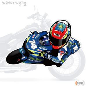 Daijiro Kato Bike 스티커/오토바이/바이크/자동차/카토 다이지로/74/반사소재/shoei