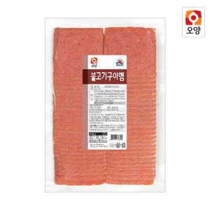 사조오양 불고기 구이햄 1kg