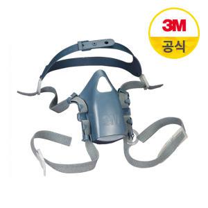 3M 면체악세서리[7581]-7502끈,머리끈,헤드밴드