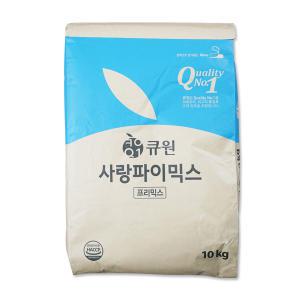 큐원 사랑파이믹스 10kg(와플 제빵 꽈배기 도너츠)