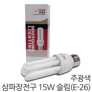 EFTR15EX-D/EL15W/삼파장전구 두영 15W(슬림)-주광색