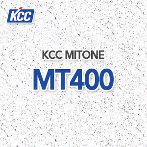 마이톤MT400 15T 603×603 KCC 천장재 천정재 케이씨