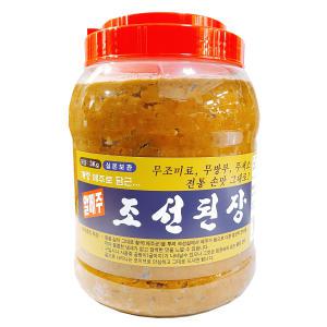 알메주 조선된장 3kg /전통 재래장/집된장/개량메주