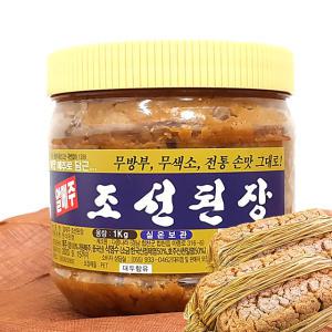 다콩나라 알메주 조선된장 집된장 1kg,2kg