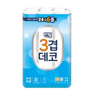 리빙 3겹 데코 엠보싱 30롤 1팩 화장지 휴지