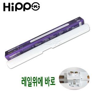 히포 LED 라인 레일등 일자등 50w/레일조명/LED형광등/DPA050