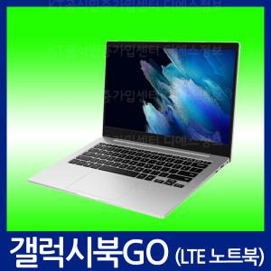 KT공식/갤럭시북 고 GO/14인치/LTE 노트북 NT345XLAN0