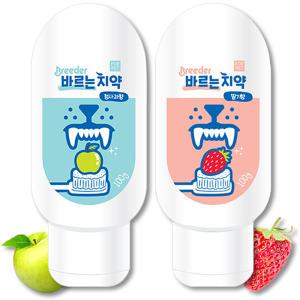 브리더 강아지/고양이 겸용 바르는치약 딸기향/청사과향 100g