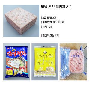 조선 백크릴 패키지 A급 인성크릴3+감성천하1+압맥1+조선 백크릴1(감성돔밑밥 집어제 밑밥크릴)