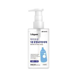 [기타]아이오감 1종 젖병&주방세제 거품형 500ml