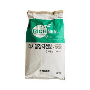 리치밀 감자전분 20kg 수입산 폴란드 튀김 탕수육