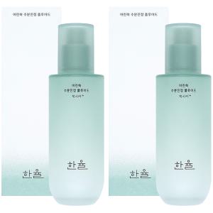 한율 어린쑥 수분진정 플루이드 125ml + 125ml 피부진정 민감성피부화장품