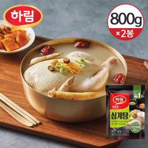 [냉동]  삼계탕 800gx2봉