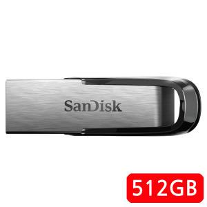 샌디스크*울트라 플레어 Z73 USB 3.0 512GB