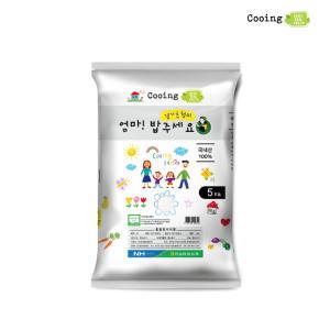 쿠잉Fresh 엄마!밥주세요 경기안성추청미 5kg