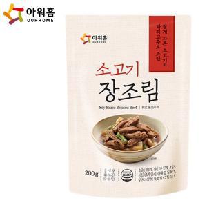 [기타]아워홈 소고기 장조림 200g x10개.