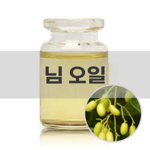 님 오일(Neem Oil) 1L