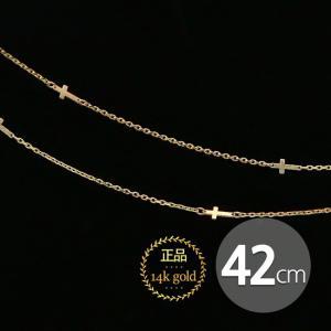 14K GOLD 십자루루 체인 골드 금 목걸이 42cm