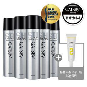 셋 앤 킵 스프레이 슈퍼하드 300ml 5개+[증정] 티존 모공 크림