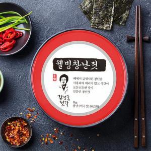 [기타][동광] 웰빙창난젓 1kg