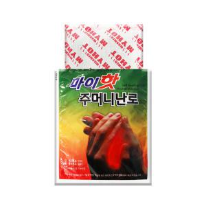 마이핫 핫팩 40매 주머니 난로 보온대 90g 포켓용