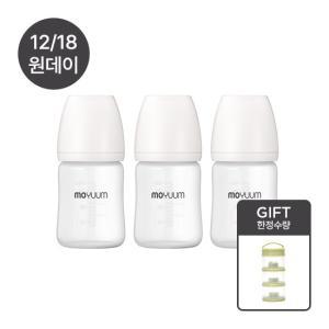 실리콘 코팅 노꼭지 유리 젖병 150ml 트리플팩