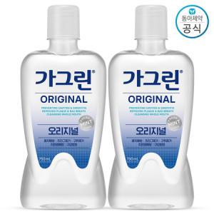 동아제약 가그린 오리지널 750ml 2개