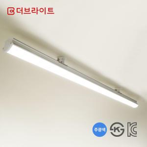 [더브라이트]LED 리니어라이트 K-Line 60W 칠판등 (각도조절가능) 학교 학원 고정형 등기구